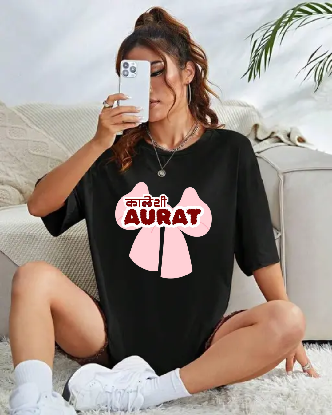 Kaleshi Aurat Oversized T-shirt
