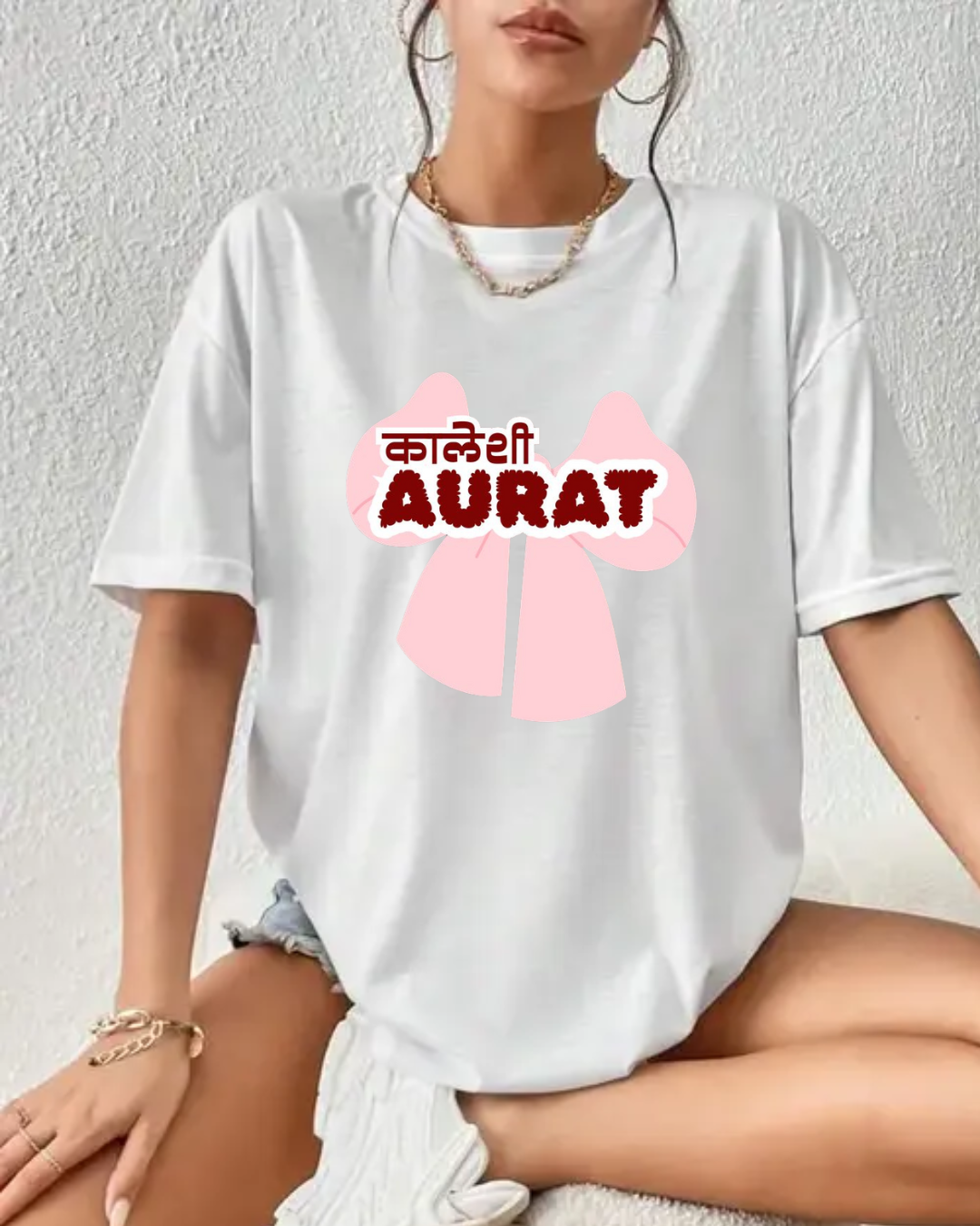Kaleshi Aurat Oversized T-shirt
